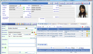 customer profiles.png